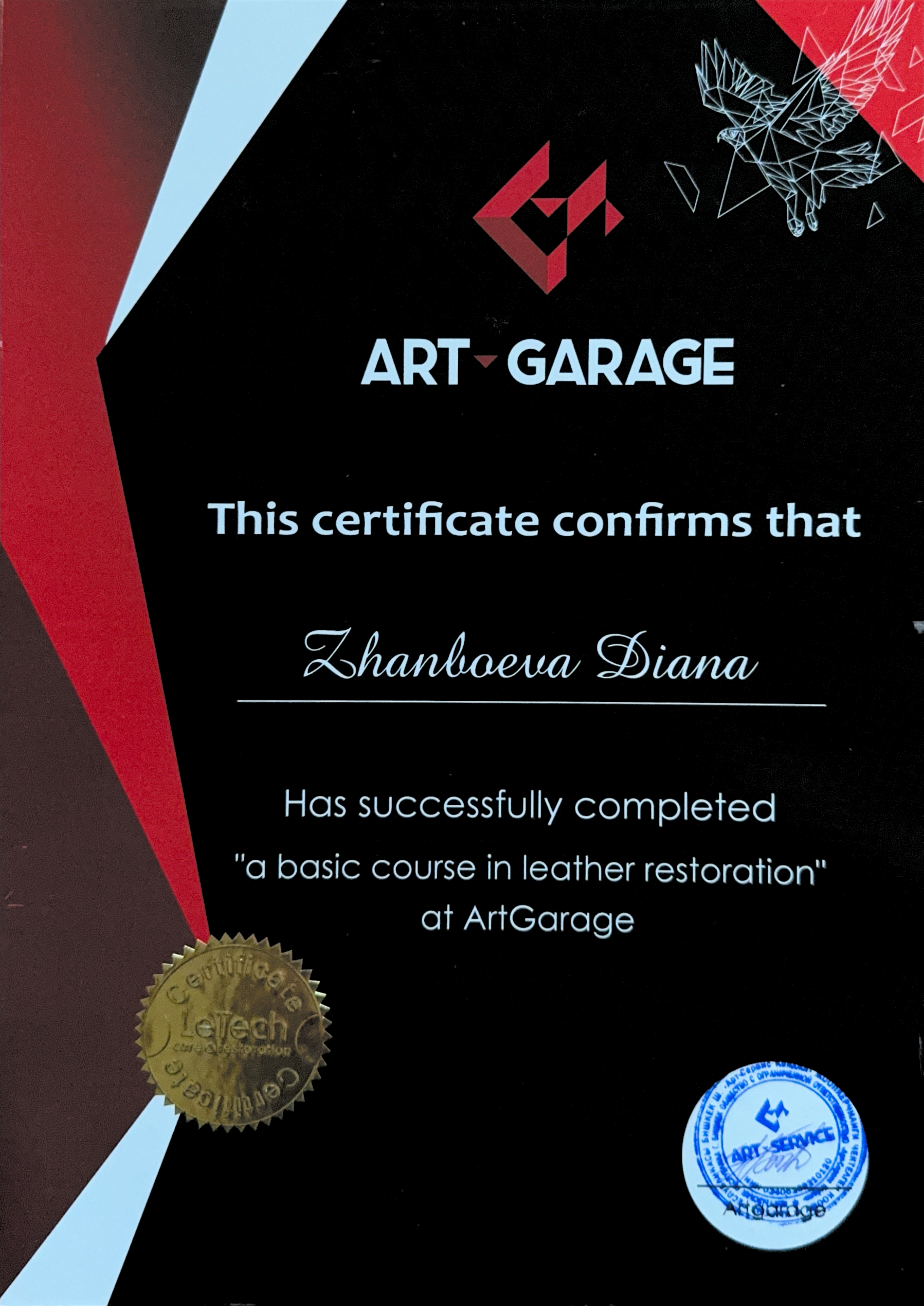 Certificate 1