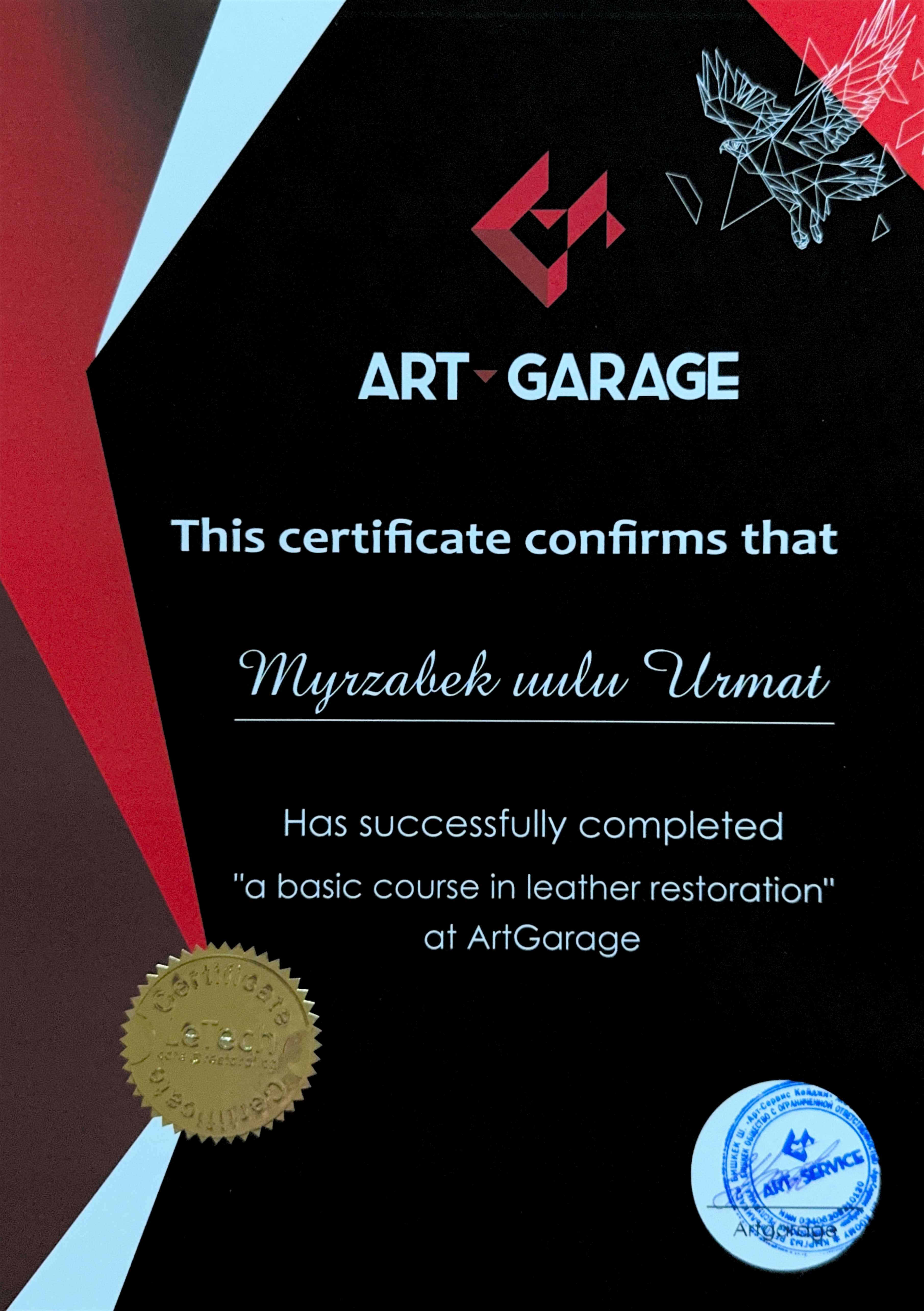 Certificate 1